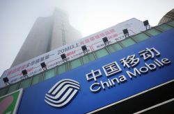【10分钟教程】惠州企业电话号码大全_哔哩哔哩